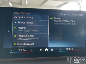 BMW 118 d Steptronic - 57970 лв. - 99270441 11