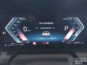 BMW 118 d Steptronic - 57970 лв. - 99270441 9
