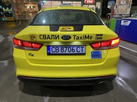 Kia K5 | Mobile.bg    3