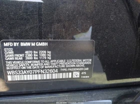 BMW M3 * COMPETITION * CARFAX * БЕЗ ПЪРВОНАЧАЛНА ВНОСКА - 100150 лв. / 51205.88 € - 24036579 9