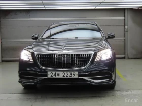 Mercedes-Benz S 500 - 44000 лв. / 22496.84 € - 33497164 3