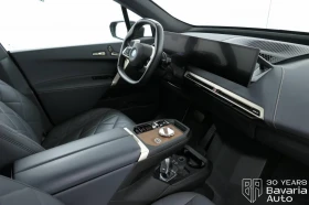 BMW iX 50 xDrive Sport - 143000 лв. / 73114.74 € - 20085035 7