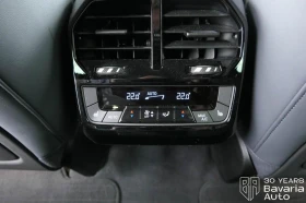 BMW iX 50 xDrive Sport - 143000 лв. / 73114.74 € - 20085035 14