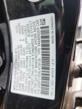 Honda Civic 1.5L 4 Front-wheel Drive - 24408 лв. / 12479.61 € - 88249450 5