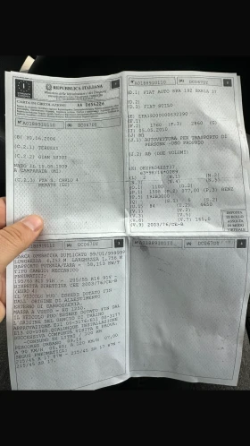 Fiat Stilo - 1400 € / 2738.16 лв. - 20329639 13