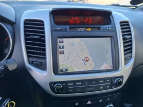 Kia Venga 1.4 CRDi | EU6 | TOP Equipped  - 6900 € / 13495.23 лв. - 48171845 7