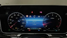 Mercedes-Benz S 500 BLIND SPOT* ОБДУХВАНЕ* HUD* 360* КРАЙНА ЦЕНА | Auto.bg — изображение 8