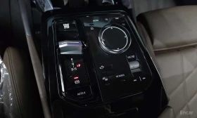 BMW 523 d M Sport * 360 * HUD * ���� �� �� *  | Mobile.bg � ����� ������ 9