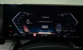 BMW 523 d M Sport * 360 * HUD * ���� �� �� *  | Mobile.bg � ����� ������ 8