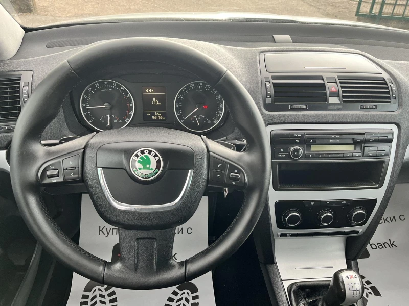 Skoda Octavia 1.9TDI 4x4 105kc, снимка 10 - Автомобили и джипове - 45888826