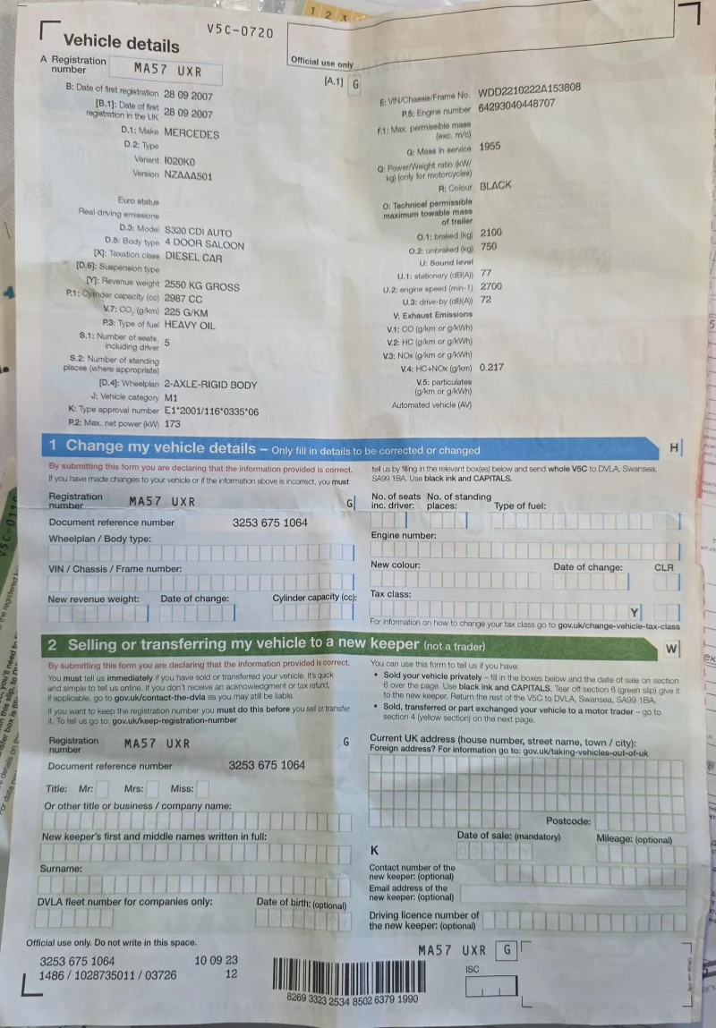 Mercedes-Benz S 320, снимка 14 - Автомобили и джипове - 50542233