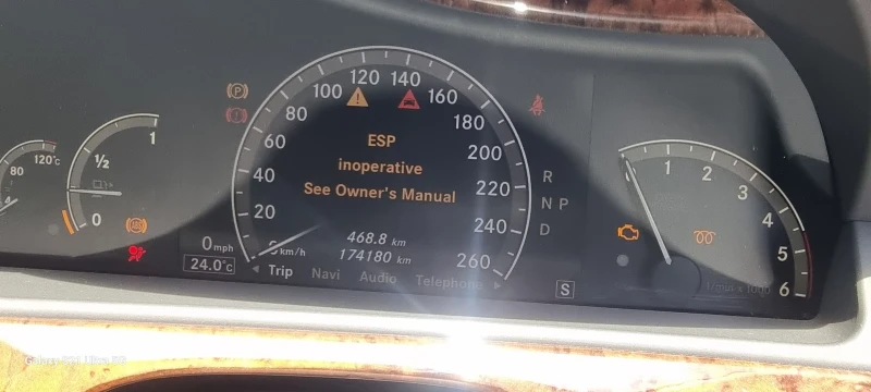 Mercedes-Benz S 320, снимка 13 - Автомобили и джипове - 50542233