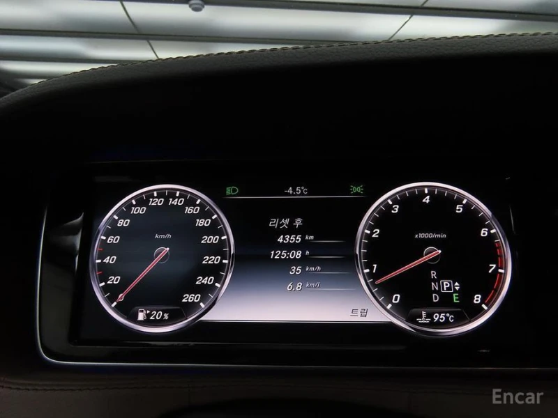 Mercedes-Benz S 500, снимка 8 - Автомобили и джипове - 52752355