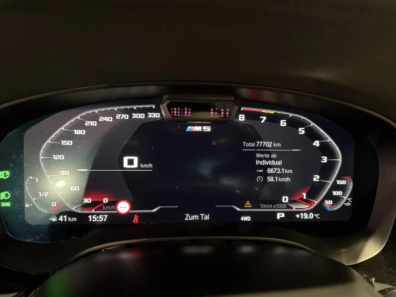 BMW M5 COMPETITION/625HP/KERAMIK/xDRIVE/HUD360/LASER/931v, снимка 15 - Автомобили и джипове - 53444655
