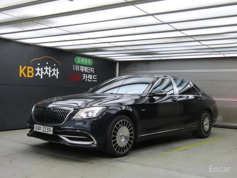 Mercedes-Benz S 500 - 44000 лв. / 22496.84 € - 33497164 1