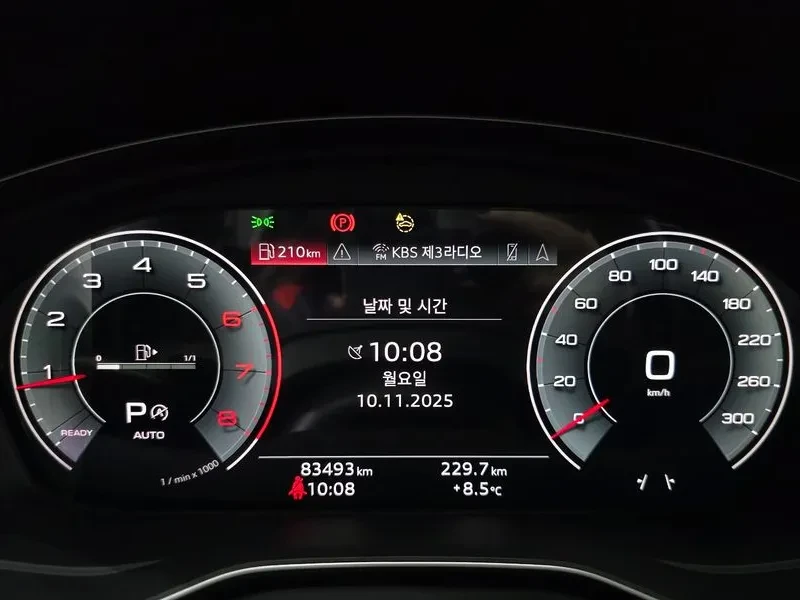 Audi A4 40 Tfsi Premium, снимка 8 - Автомобили и джипове - 55816786