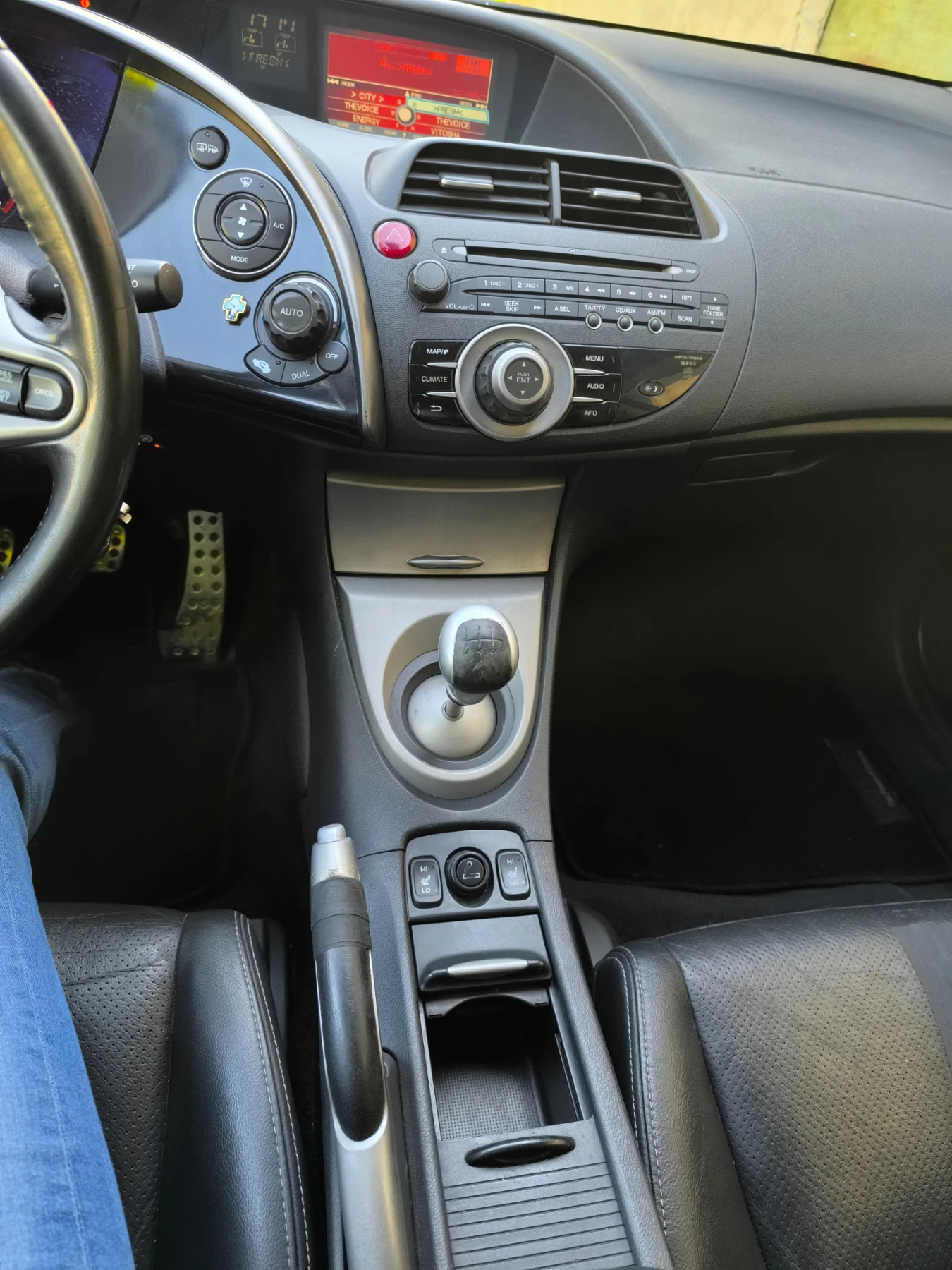 Honda Civic 1.8 | Mobile.bg   15