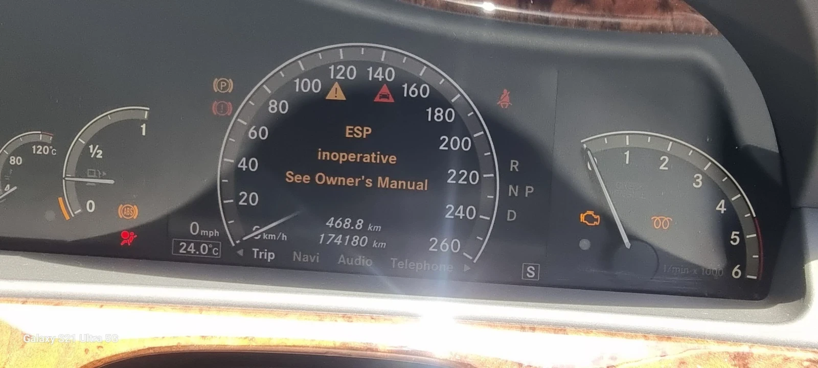 Mercedes-Benz S 320 | Mobile.bg   13