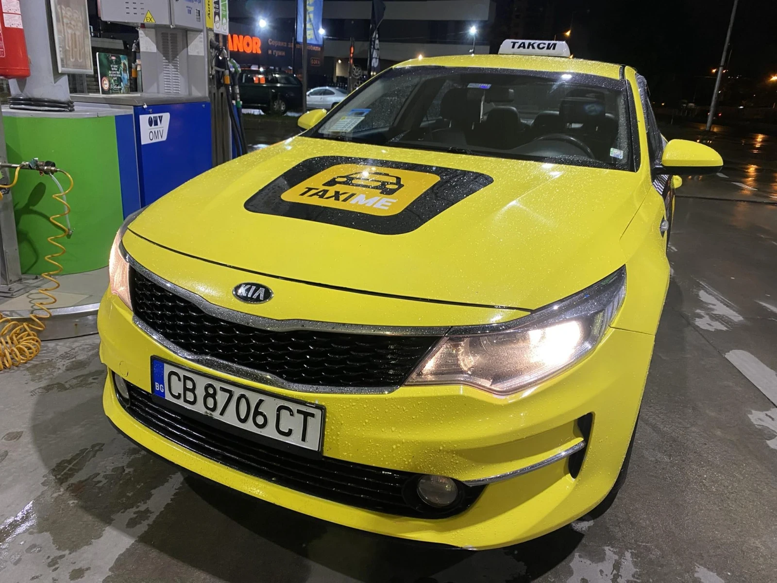 Kia K5 | Mobile.bg   4