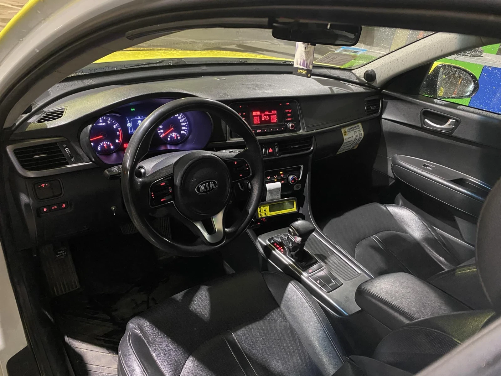 Kia K5 | Mobile.bg   2