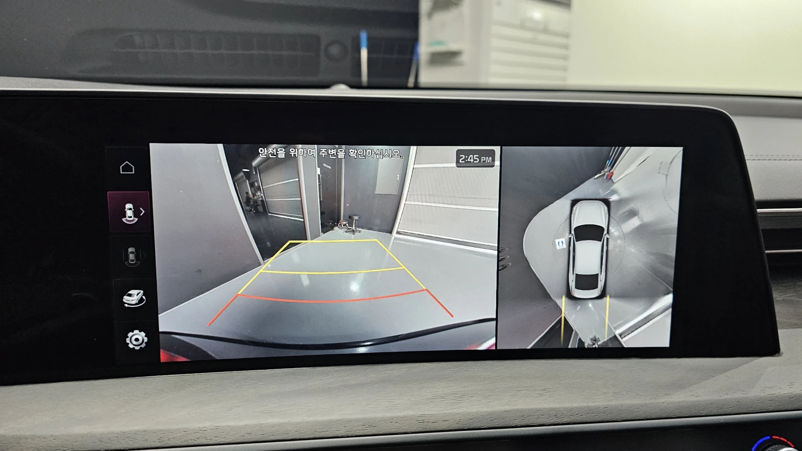 Kia K8 HYBRID SIGNATURE | Mobile.bg   15