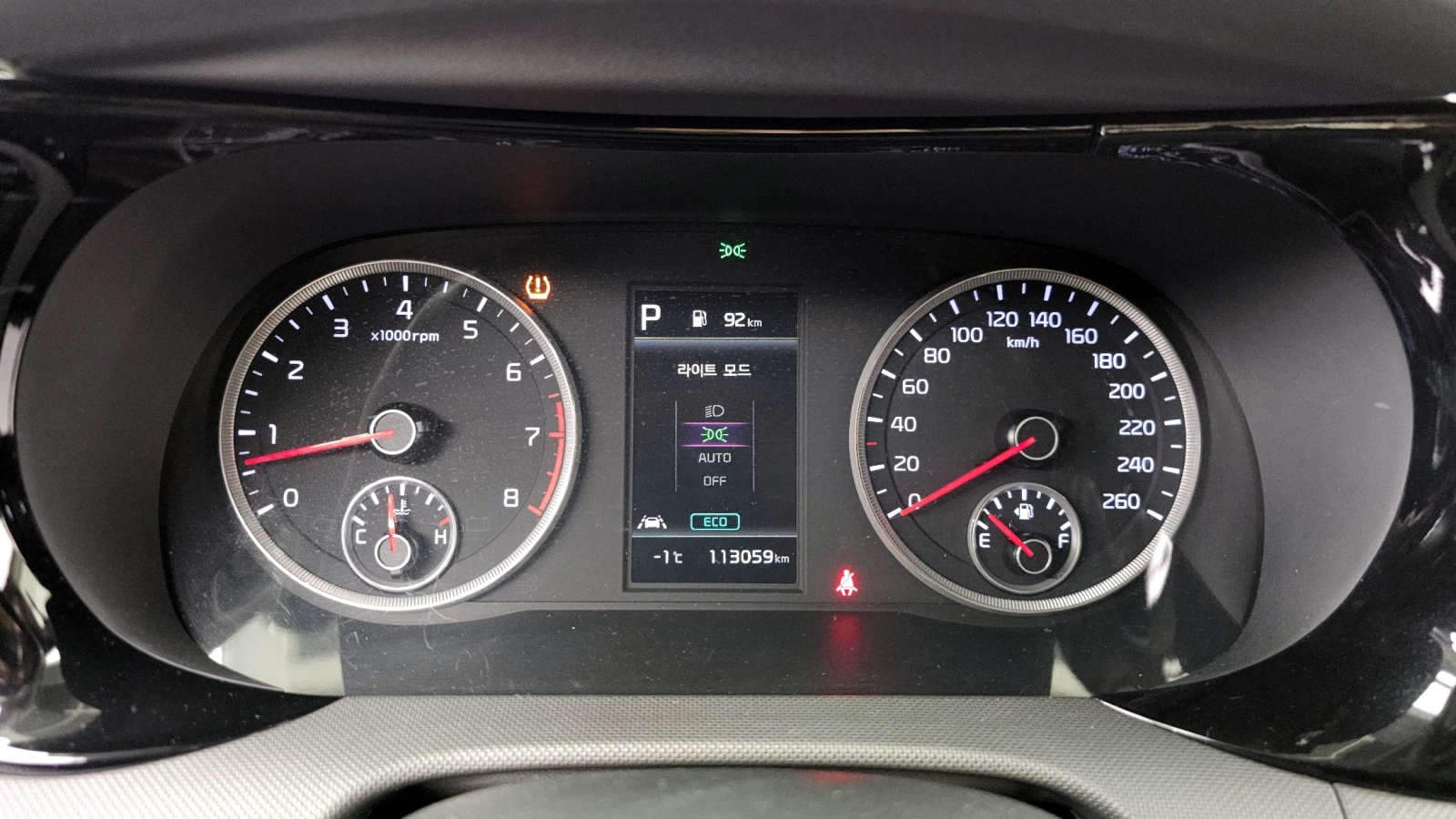 Kia K5 2.0 TRENDY autogeorge.com, снимка 8 - Автомобили и джипове - 54111790