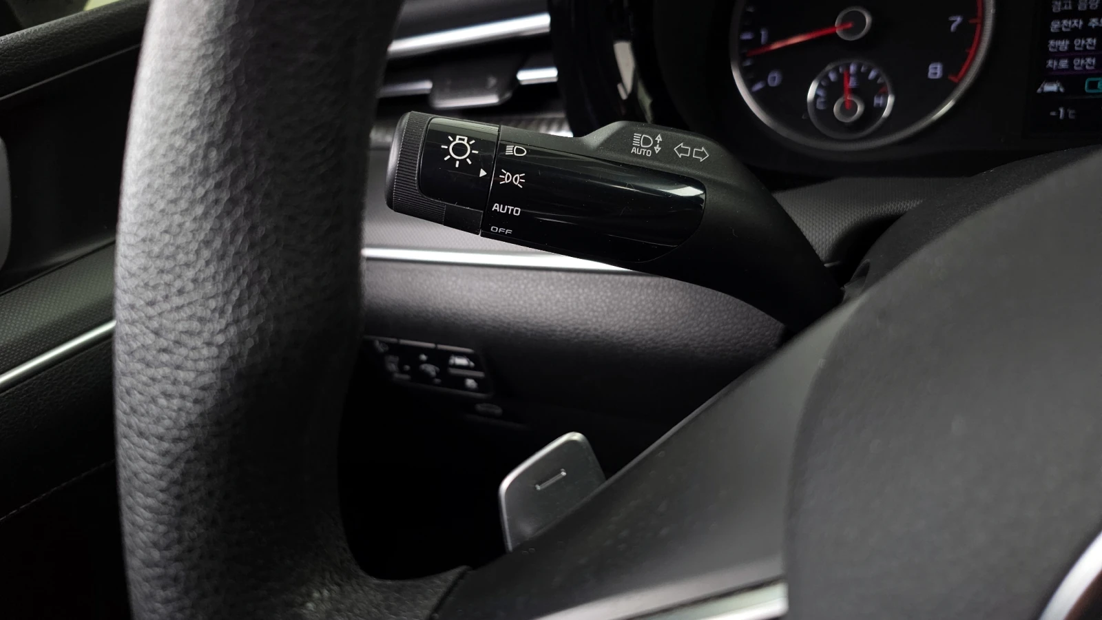 Kia K5 2.0 TRENDY autogeorge.com, снимка 15 - Автомобили и джипове - 54111790