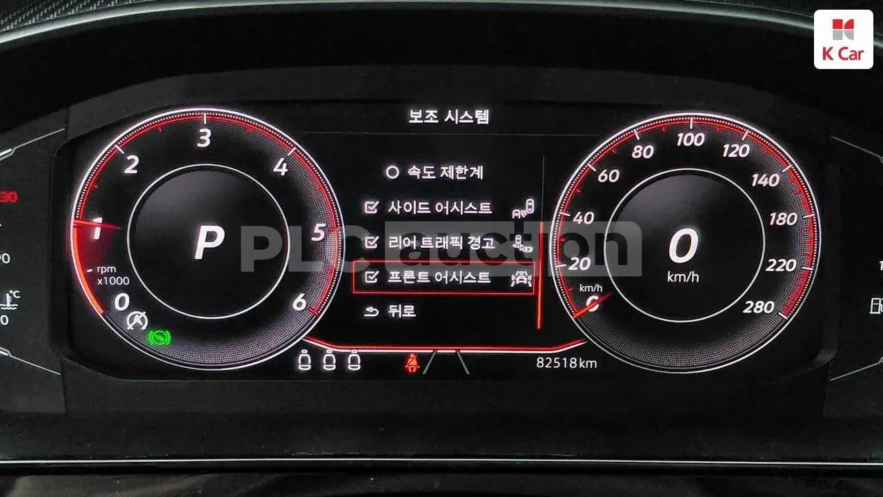 VW Arteon 2.0TDI | DISTRONIC| КАМЕРА| DIGITAL| ВКЛ.ТЕХНОТЕСТ, снимка 8 - Автомобили и джипове - 54508662