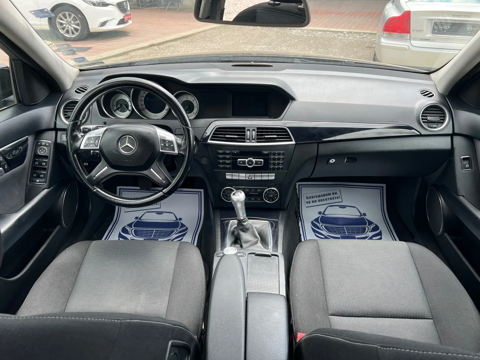 Mercedes-Benz C 200 CDI 2013 136�� | Mobile.bg � ����������� 11