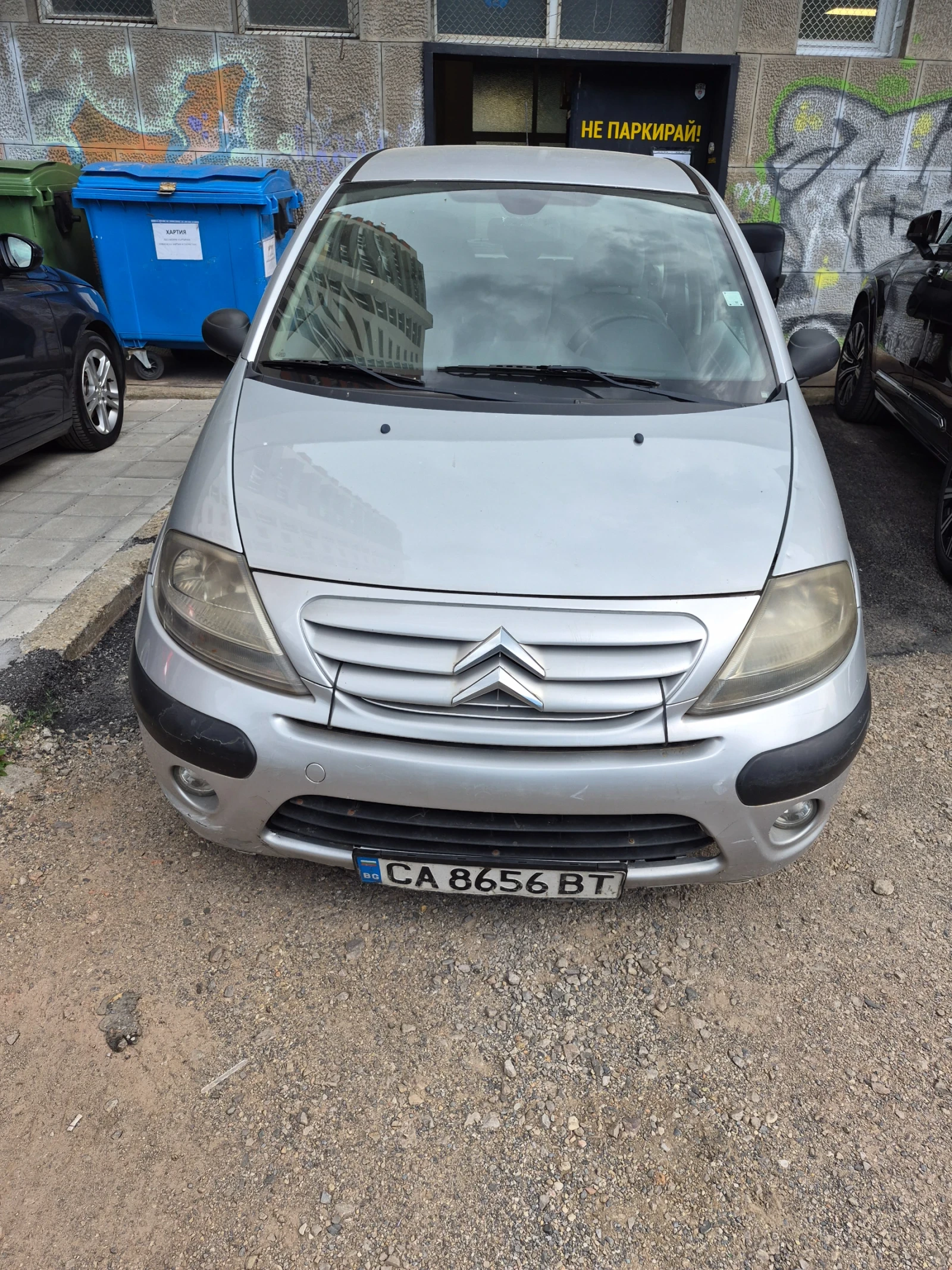 Citroen C3