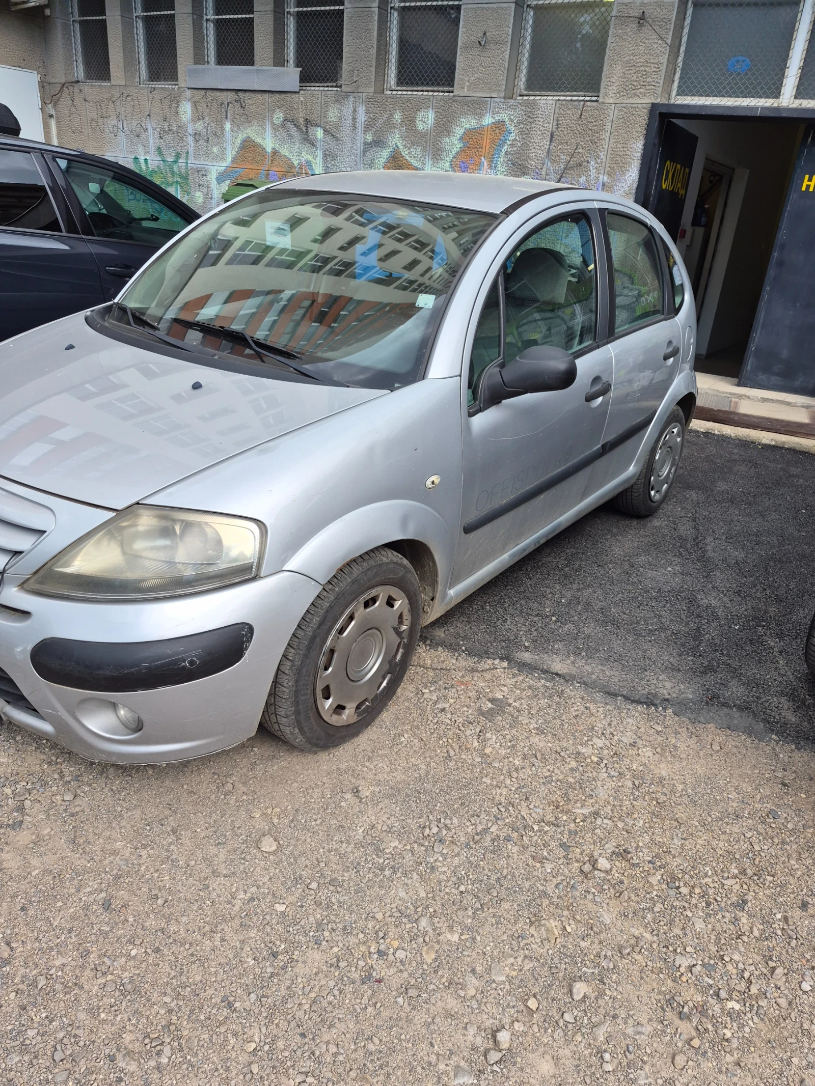Citroen C3, снимка 2 - Автомобили и джипове - 55099526