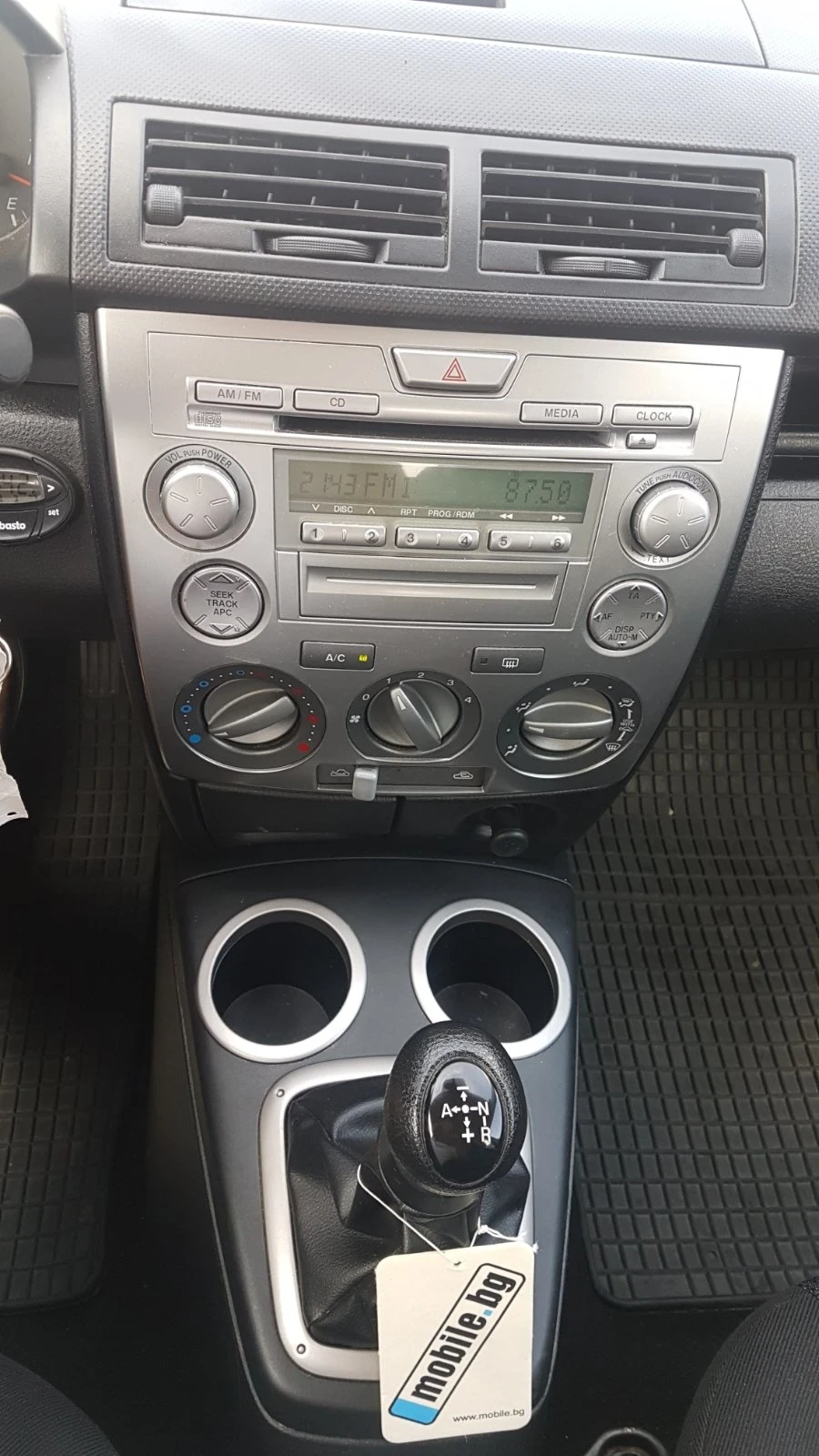 Mazda 2 Автоматик, снимка 11 - Автомобили и джипове - 55224154