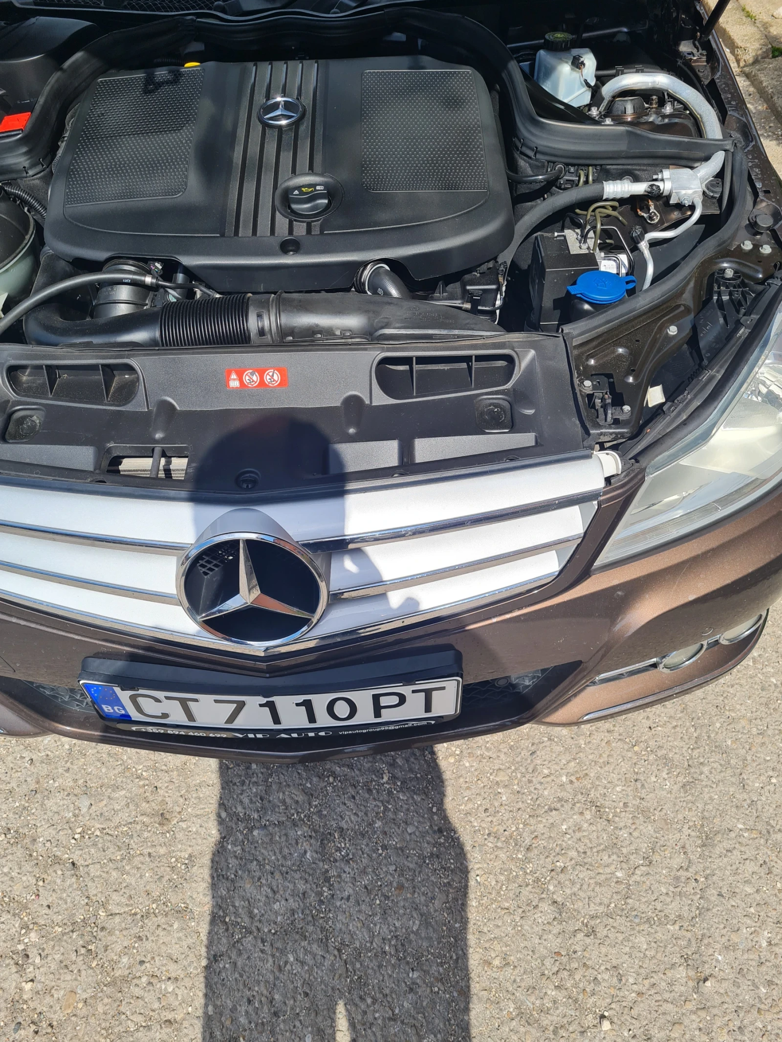 Mercedes-Benz C 200 Elegant, снимка 12 - Автомобили и джипове - 55340700