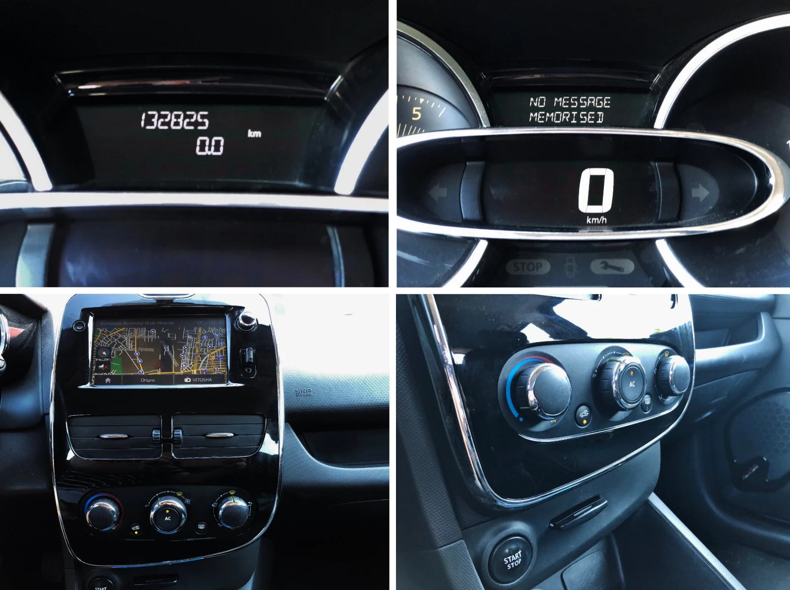 Renault Clio IV 1.5dci От България , снимка 13 - Автомобили и джипове - 55561502