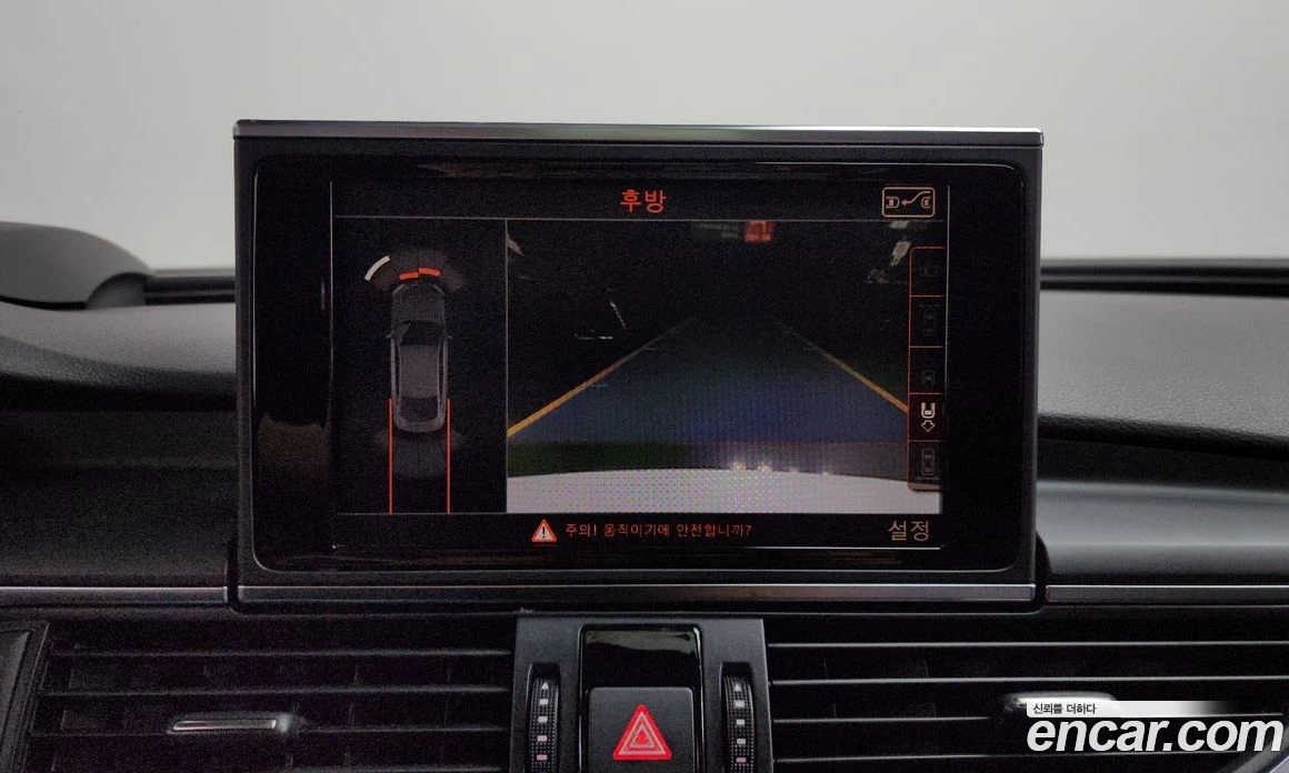 Audi A7 55 TDI Quattro Dynamic 4G, снимка 14 - Автомобили и джипове - 55965286