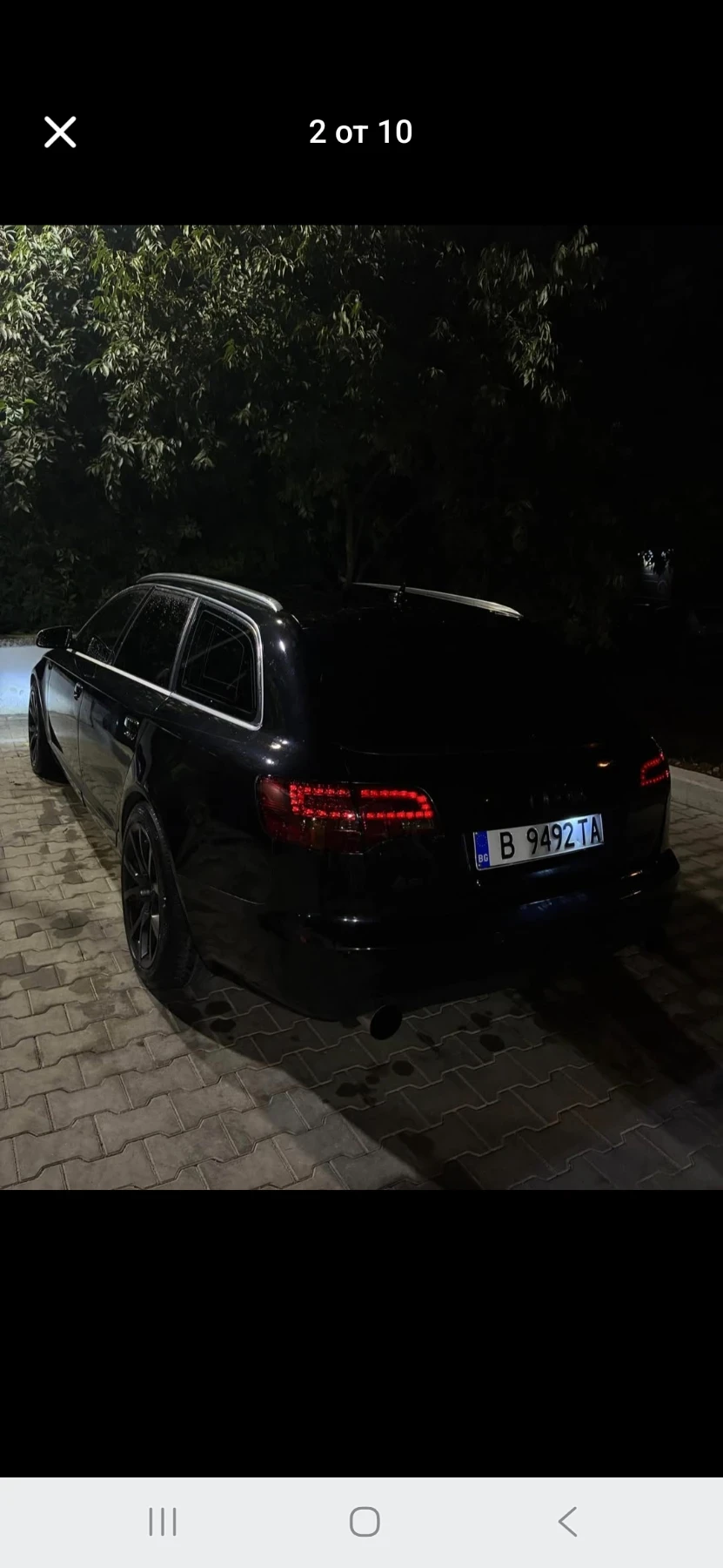 Audi A6 Allroad 3.0TDI Sline, снимка 2 - Автомобили и джипове - 56357552
