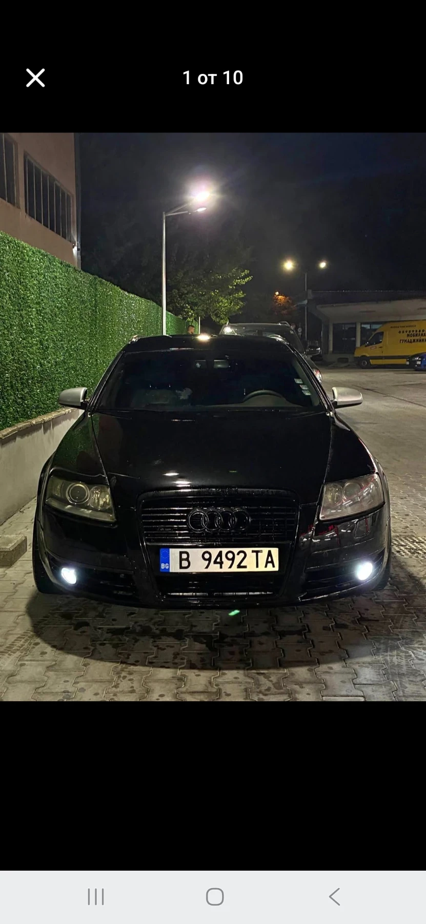Audi A6 Allroad 3.0TDI Sline, снимка 6 - Автомобили и джипове - 56357552