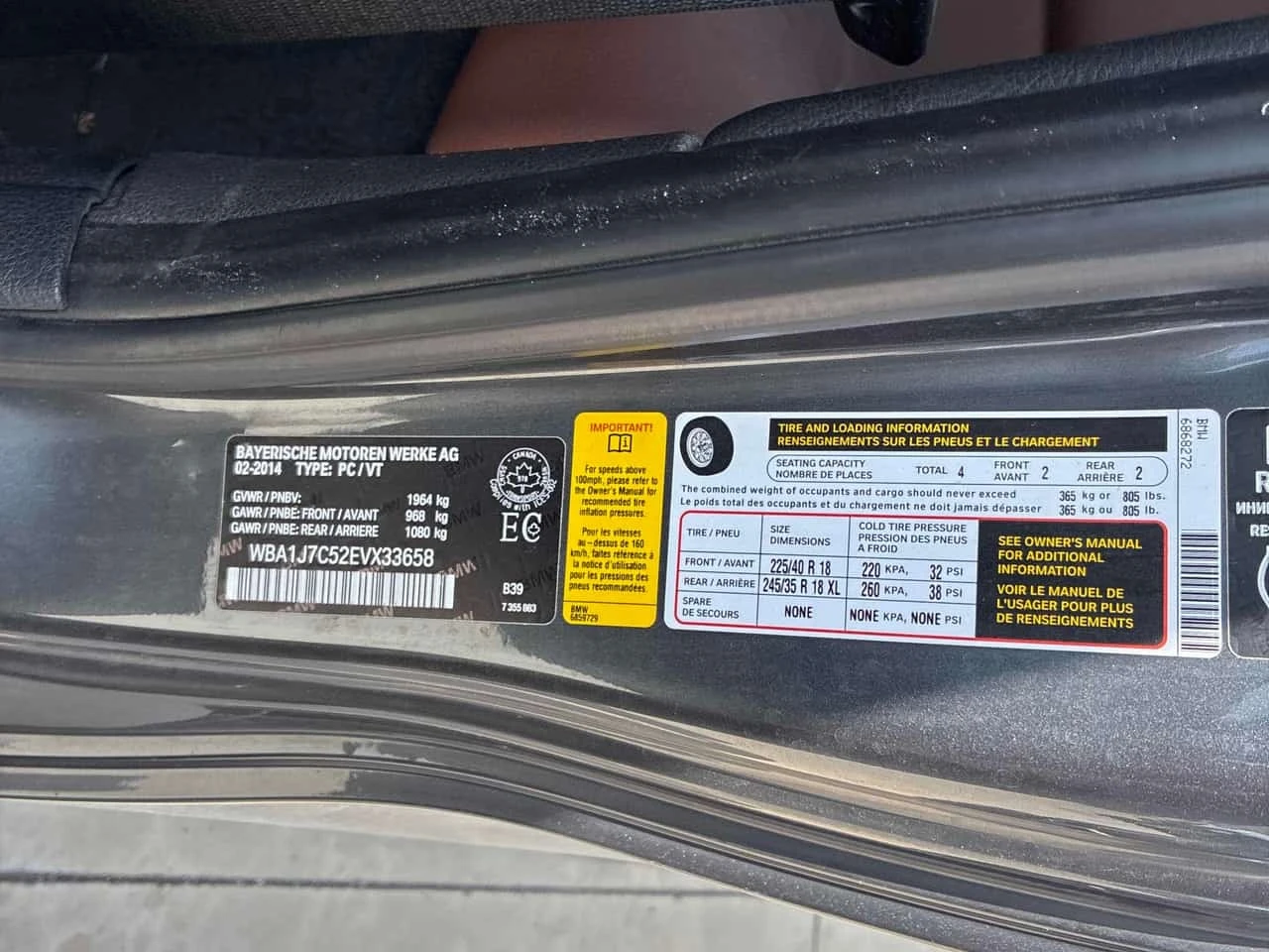 BMW 235 * M235i * ���������� � �� ������������ ������*  | Mobile.bg � ����������� 10