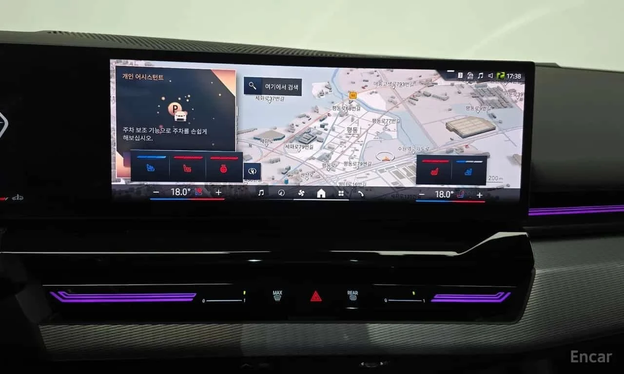BMW 523 d M Sport * 360 * HUD * ���� �� �� *  | Mobile.bg � ����������� 12