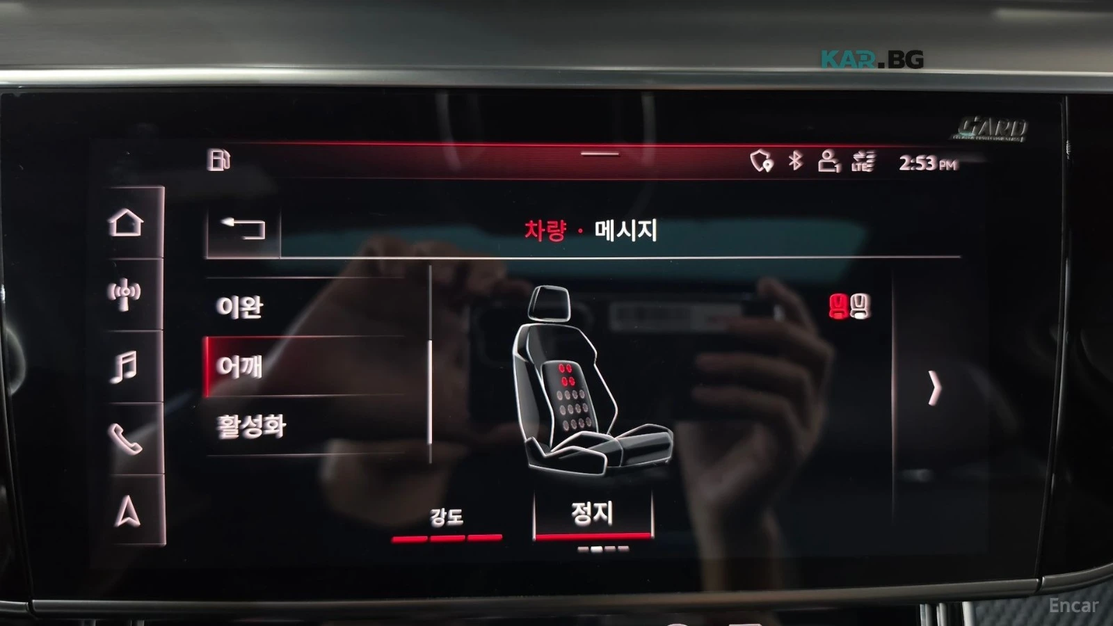 Audi A8 55TFSI* BANG & OLUFSEN* SOFT CLOSE* HEAD UP*  | Mobile.bg � ����������� 9