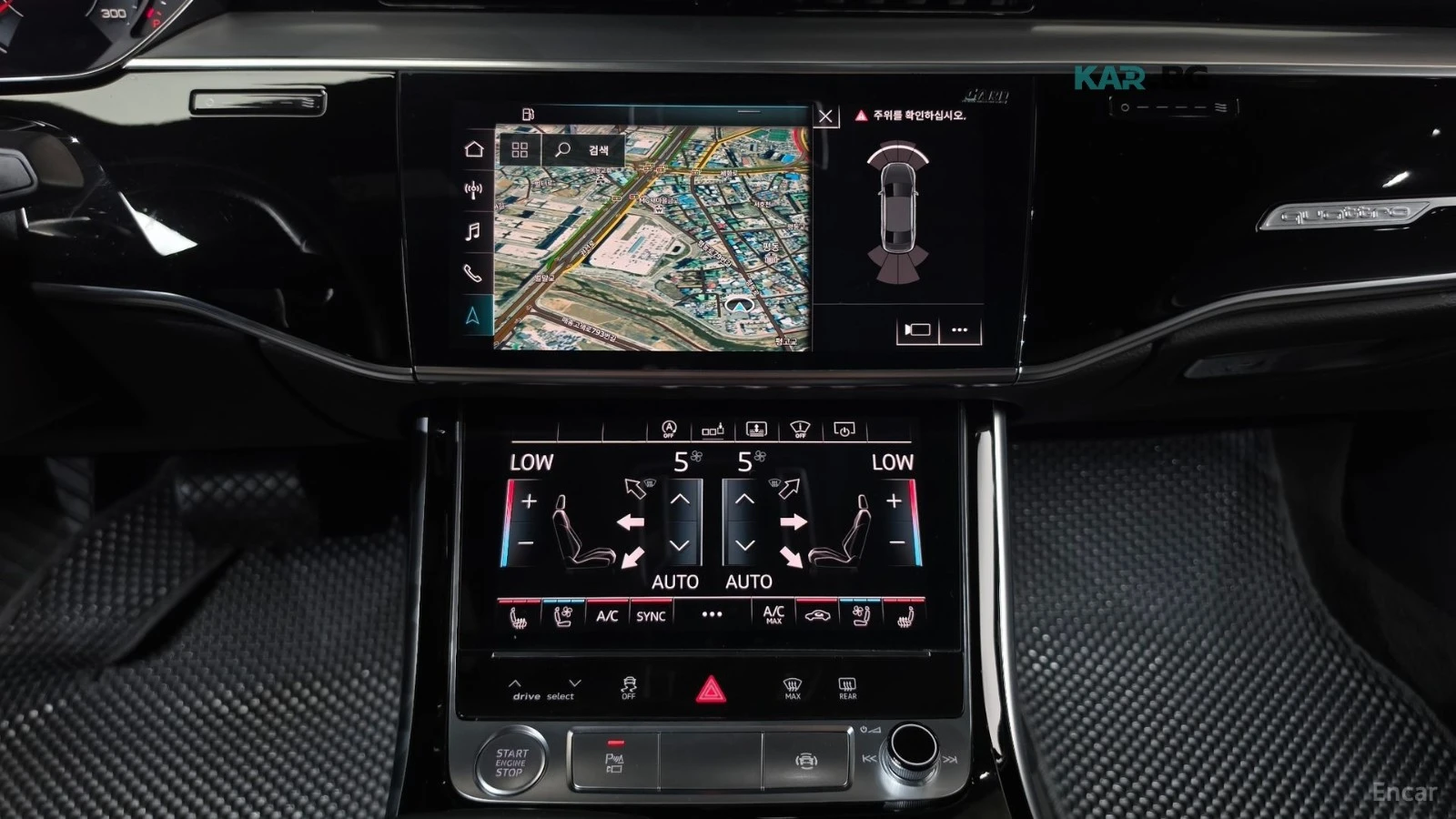 Audi A8 55TFSI* BANG & OLUFSEN* SOFT CLOSE* HEAD UP*  | Mobile.bg � ����������� 11