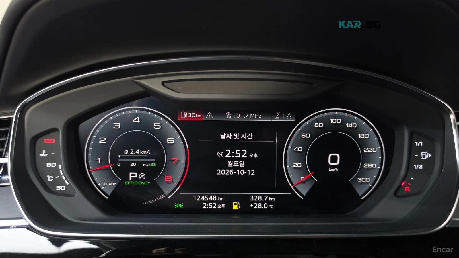 Audi A8 55TFSI* BANG & OLUFSEN* SOFT CLOSE* HEAD UP*  | Mobile.bg � ����������� 8