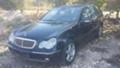 Mercedes-Benz C 270, снимка 3