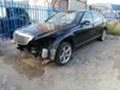 Mercedes-Benz S 600 Феис лифт 600 би турбо, снимка 10