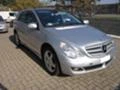 Mercedes-Benz R 500 4MATIC, снимка 1