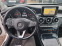 Обява за продажба на Mercedes-Benz C 220 комби W205 ~11 лв. - изображение 8