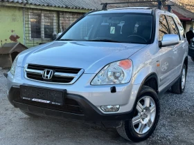 Honda Cr-v КАПАРИРАН !!УНИКАТ!!!, снимка 2