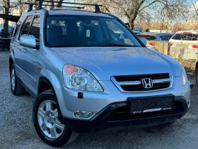 Honda Cr-v КАПАРИРАН !!УНИКАТ!!!, снимка 1