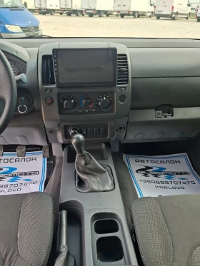 Nissan Navara 2.5DCI/190к.с./Клима, снимка 8