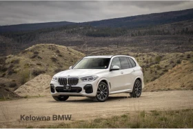 BMW X5 Xdrive40i M-PACK* HARMAN KARDON* LASER* HEADUP* SO, снимка 1